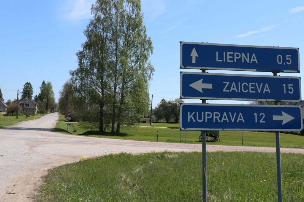 Aluksniesiem.lv raksta attēla aizvietotājs