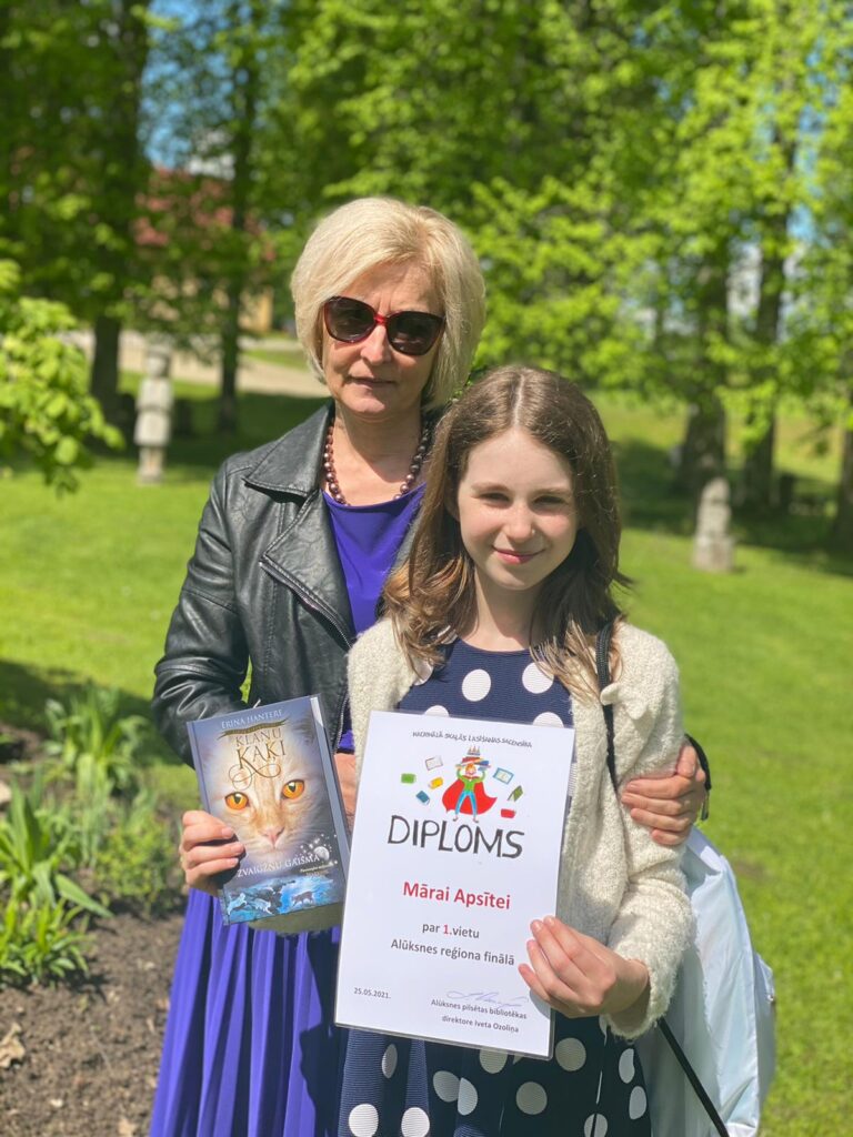 Aluksniesiem.lv raksta attēla aizvietotājs