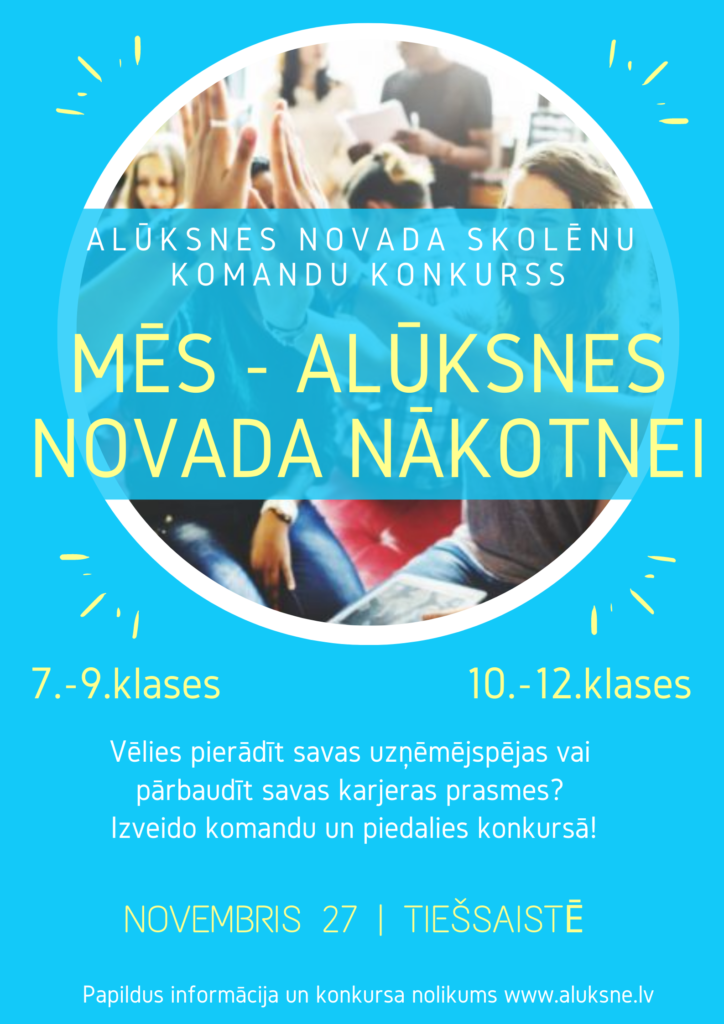 Aluksniesiem.lv raksta attēla aizvietotājs