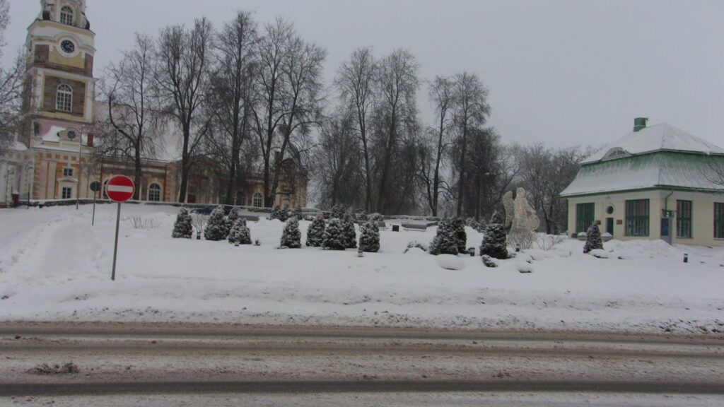 Aluksniesiem.lv raksta attēla aizvietotājs