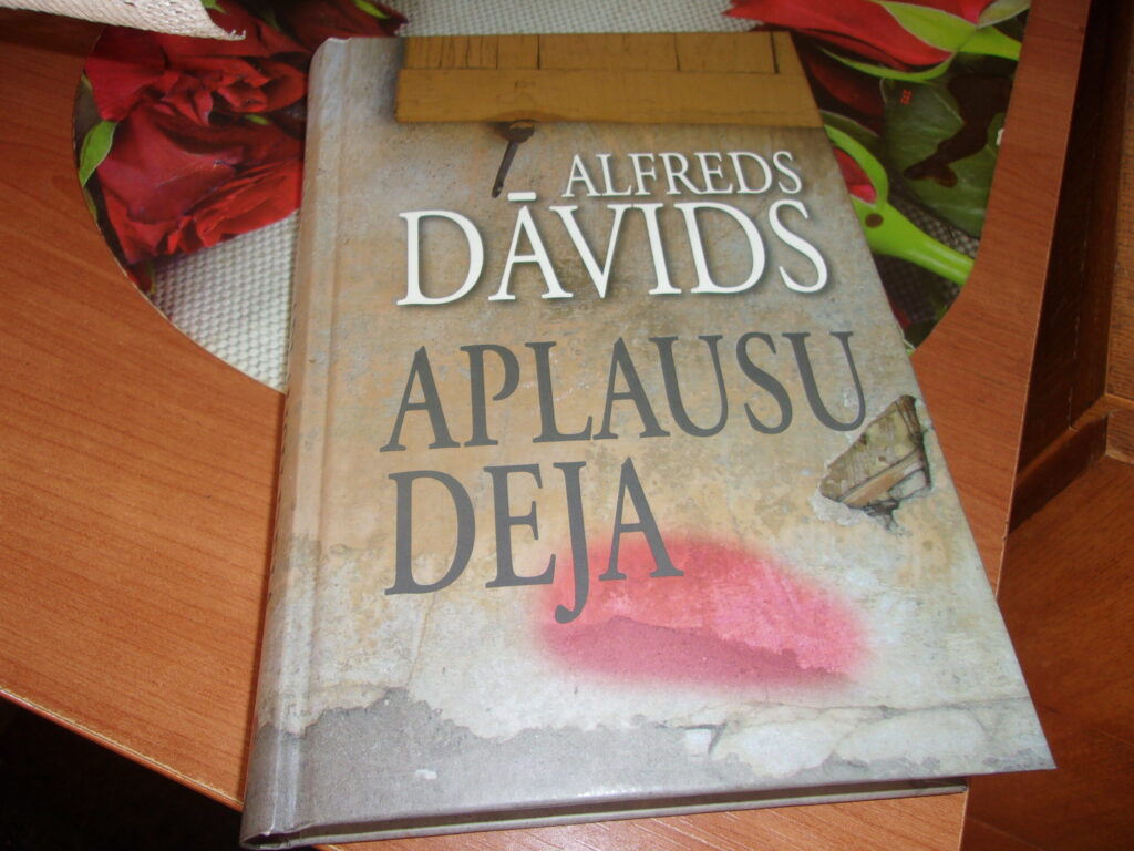 Aluksniesiem.lv raksta attēla aizvietotājs