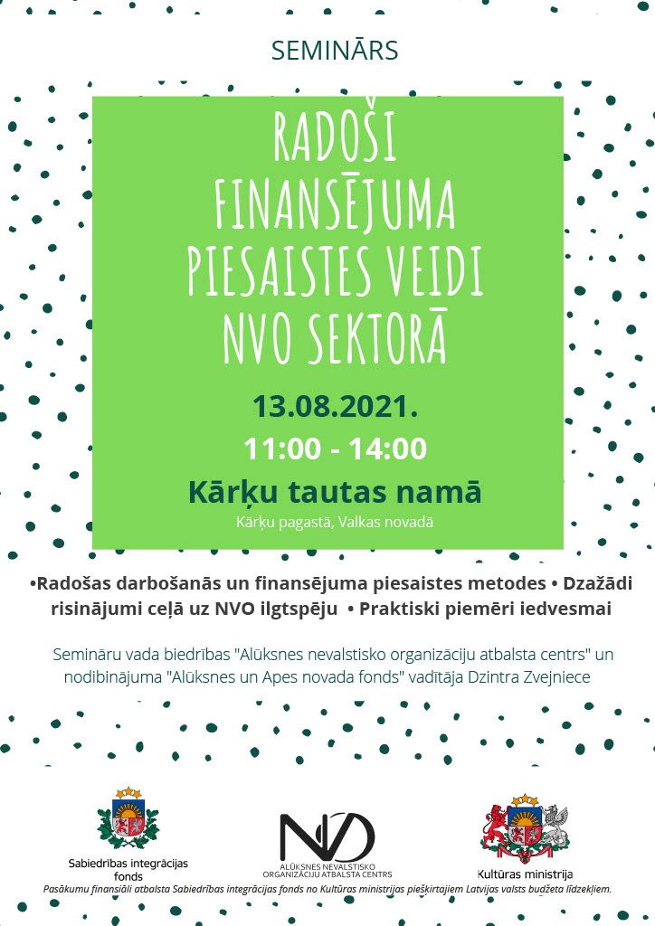 Aluksniesiem.lv raksta attēla aizvietotājs