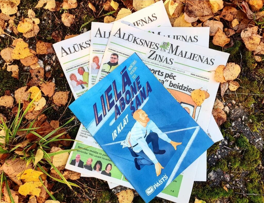 Aluksniesiem.lv raksta attēla aizvietotājs