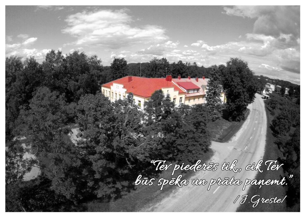 Aluksniesiem.lv raksta attēla aizvietotājs