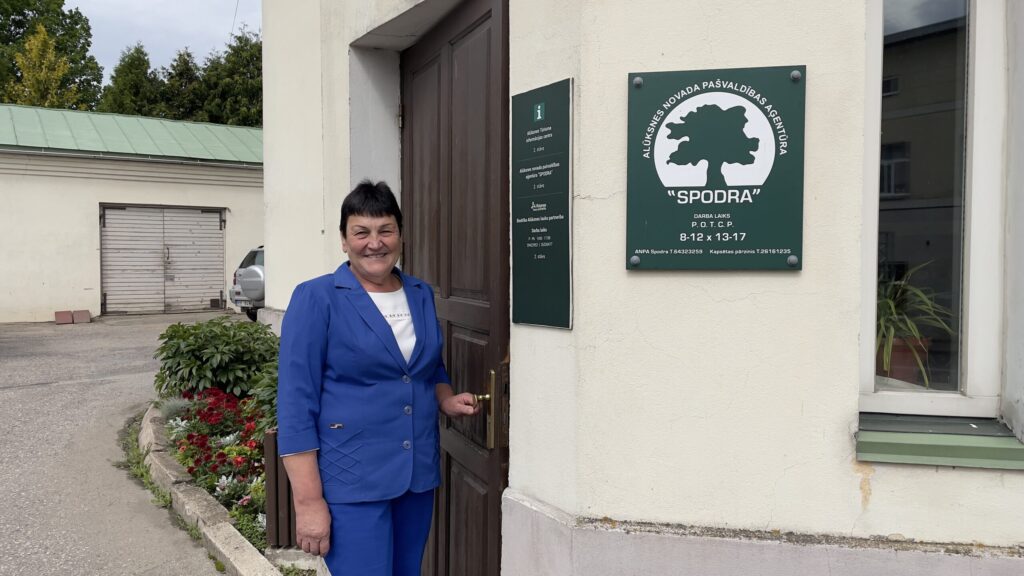 Aluksniesiem.lv raksta attēla aizvietotājs