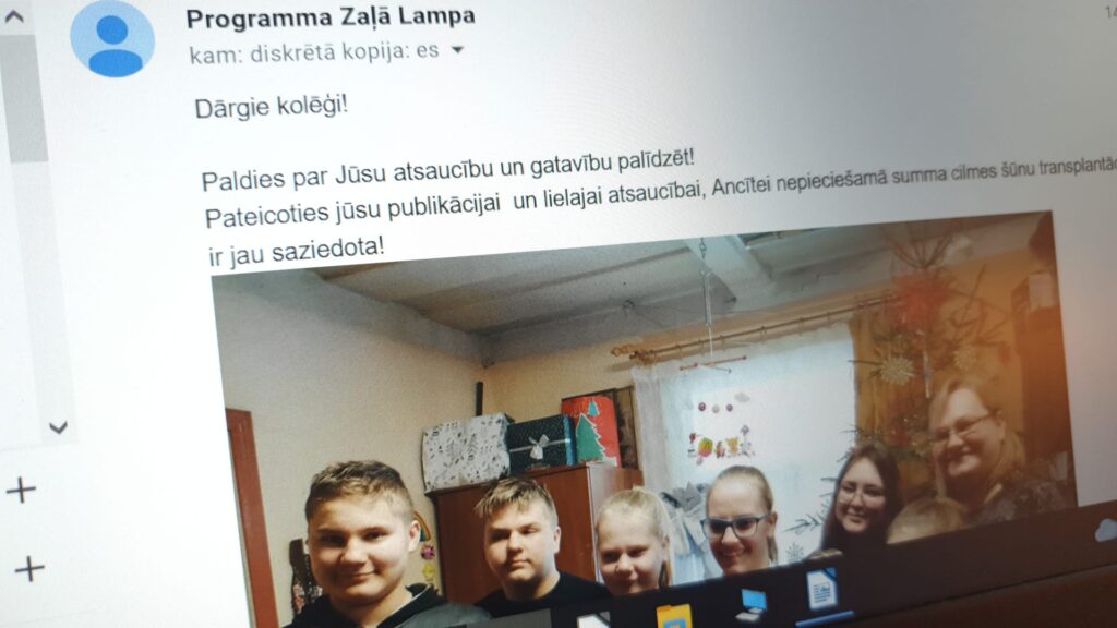 Aluksniesiem.lv raksta attēla aizvietotājs