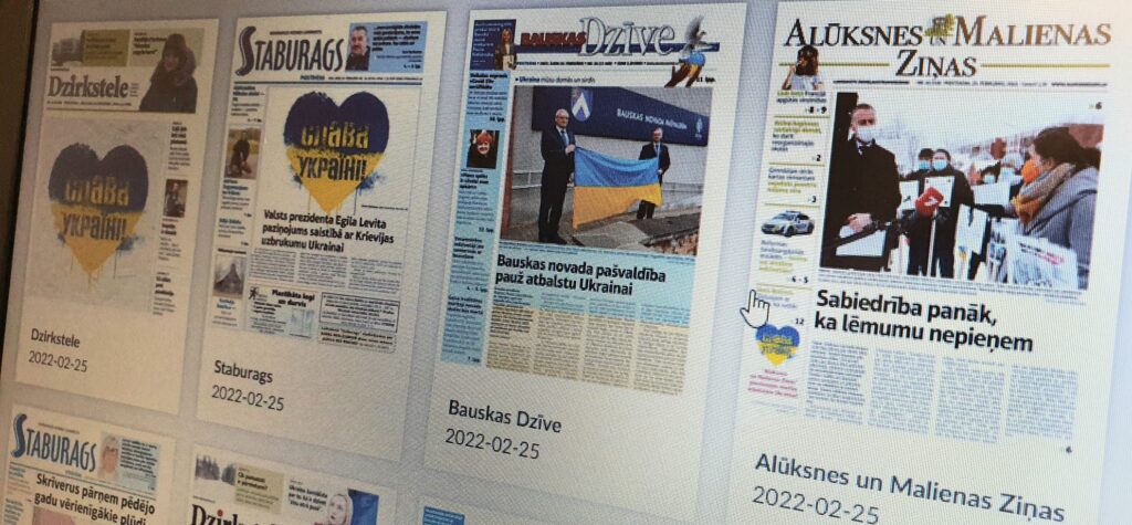 Aluksniesiem.lv raksta attēla aizvietotājs