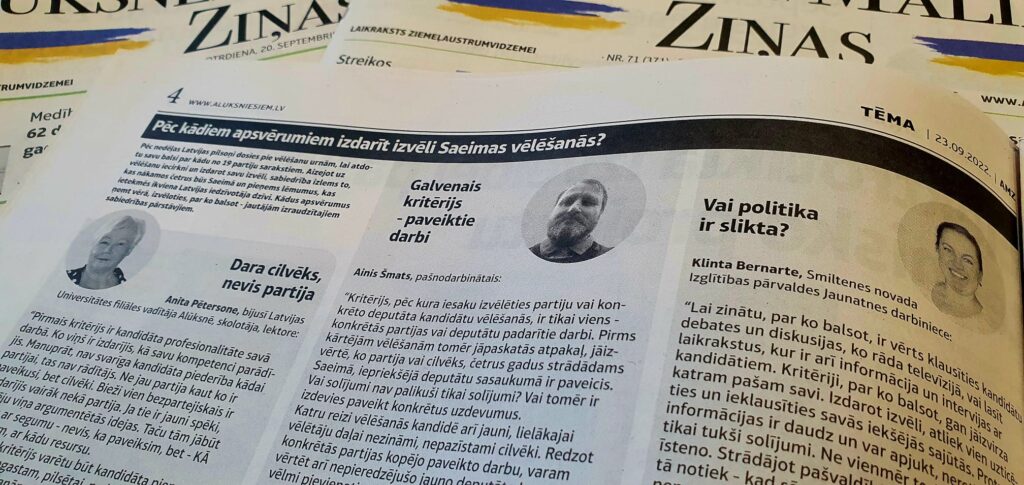 Aluksniesiem.lv raksta attēla aizvietotājs