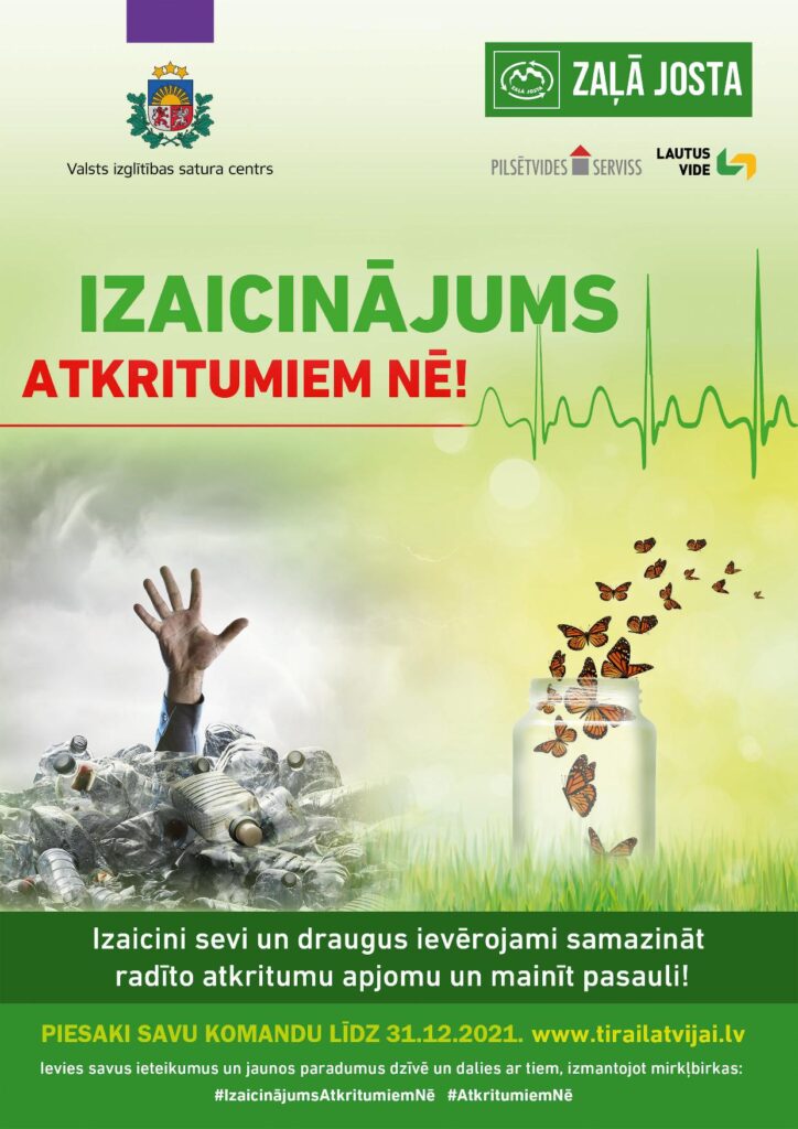 Aluksniesiem.lv raksta attēla aizvietotājs