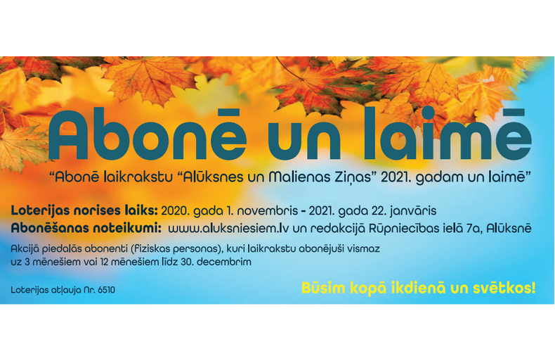 Aluksniesiem.lv raksta attēla aizvietotājs