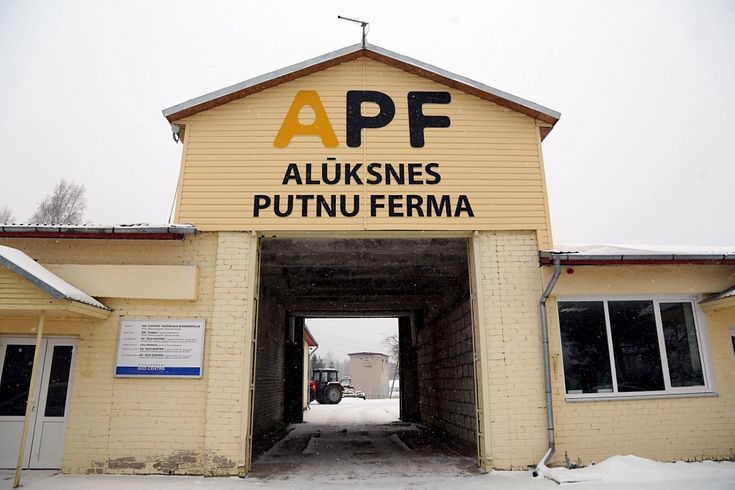 Aluksniesiem.lv raksta attēla aizvietotājs