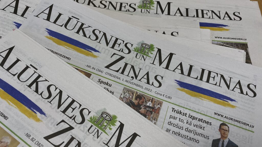 Aluksniesiem.lv raksta attēla aizvietotājs