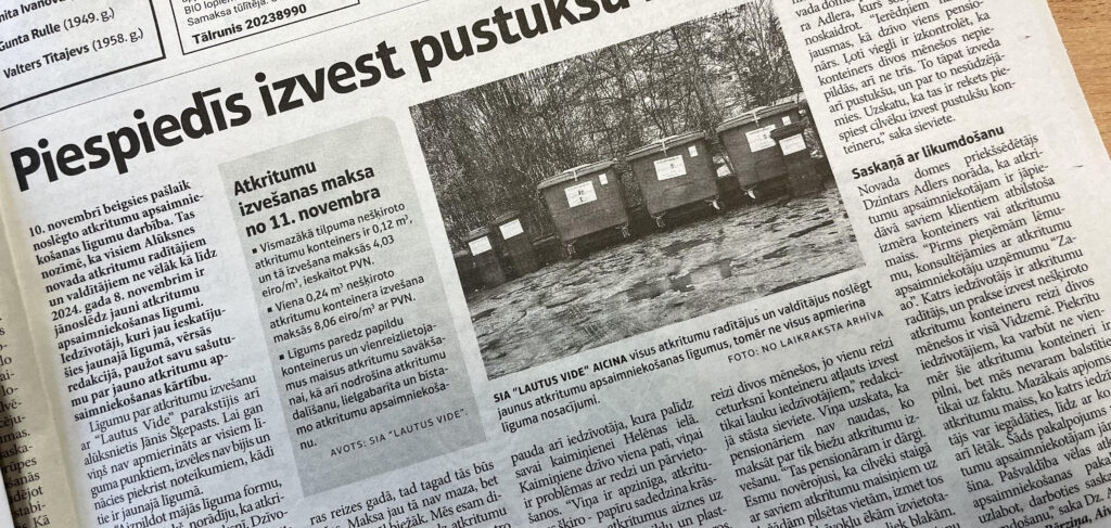 Aluksniesiem.lv raksta attēla aizvietotājs