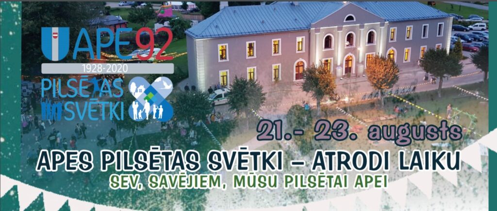 Aluksniesiem.lv raksta attēla aizvietotājs