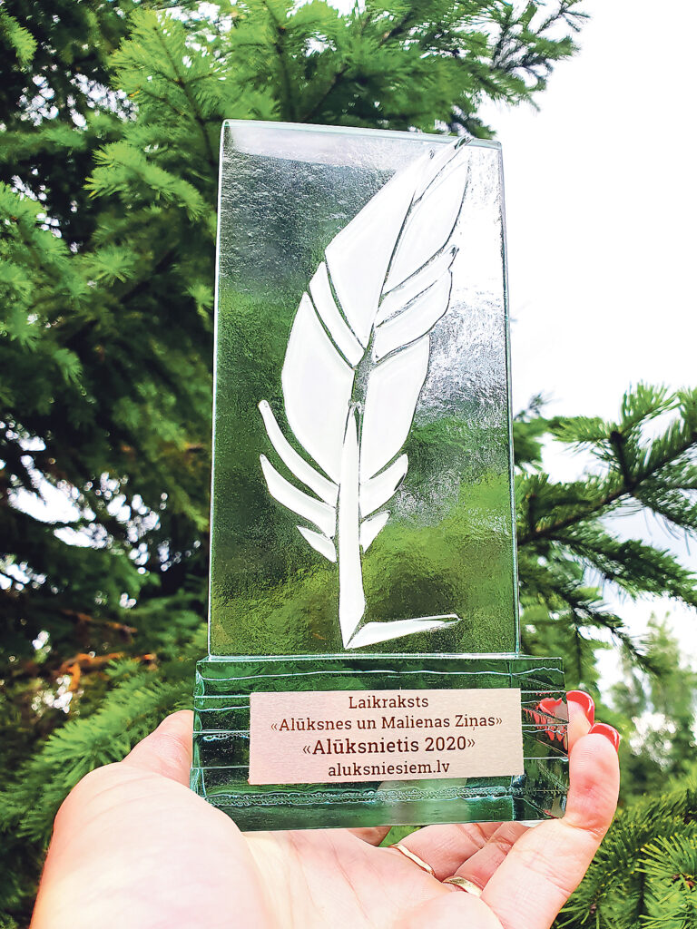 Aluksniesiem.lv raksta attēla aizvietotājs