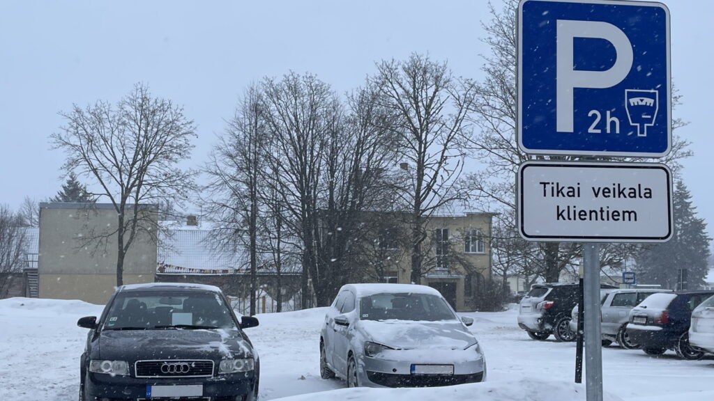 Aluksniesiem.lv raksta attēla aizvietotājs