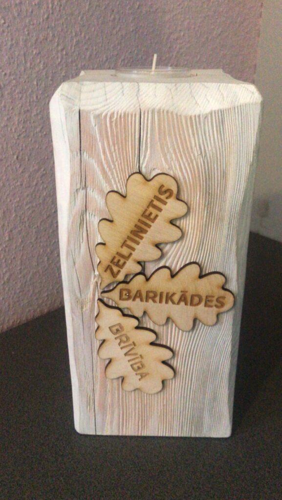 Aluksniesiem.lv raksta attēla aizvietotājs