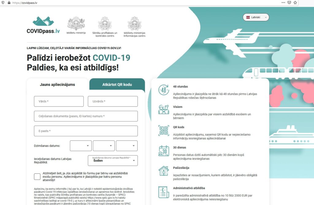 Aluksniesiem.lv raksta attēla aizvietotājs