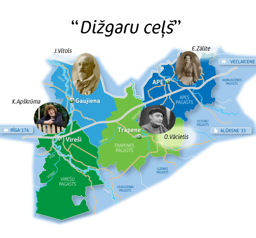 Aluksniesiem.lv raksta attēla aizvietotājs