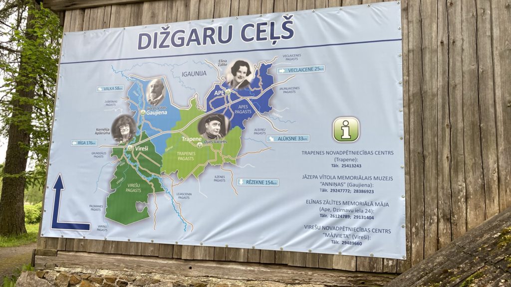 Aluksniesiem.lv raksta attēla aizvietotājs