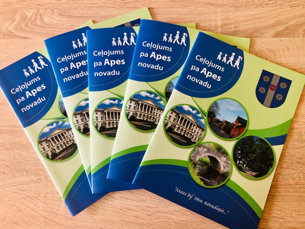 Aluksniesiem.lv raksta attēla aizvietotājs