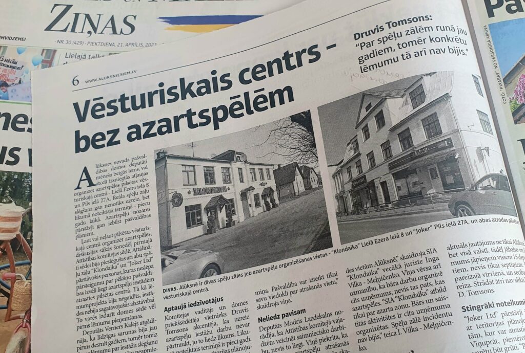 Aluksniesiem.lv raksta attēla aizvietotājs