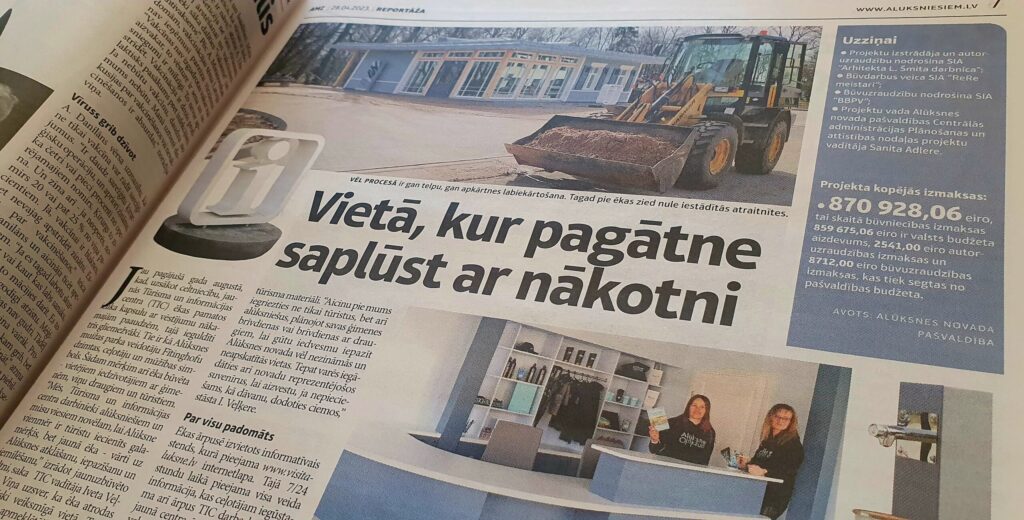 Aluksniesiem.lv raksta attēla aizvietotājs