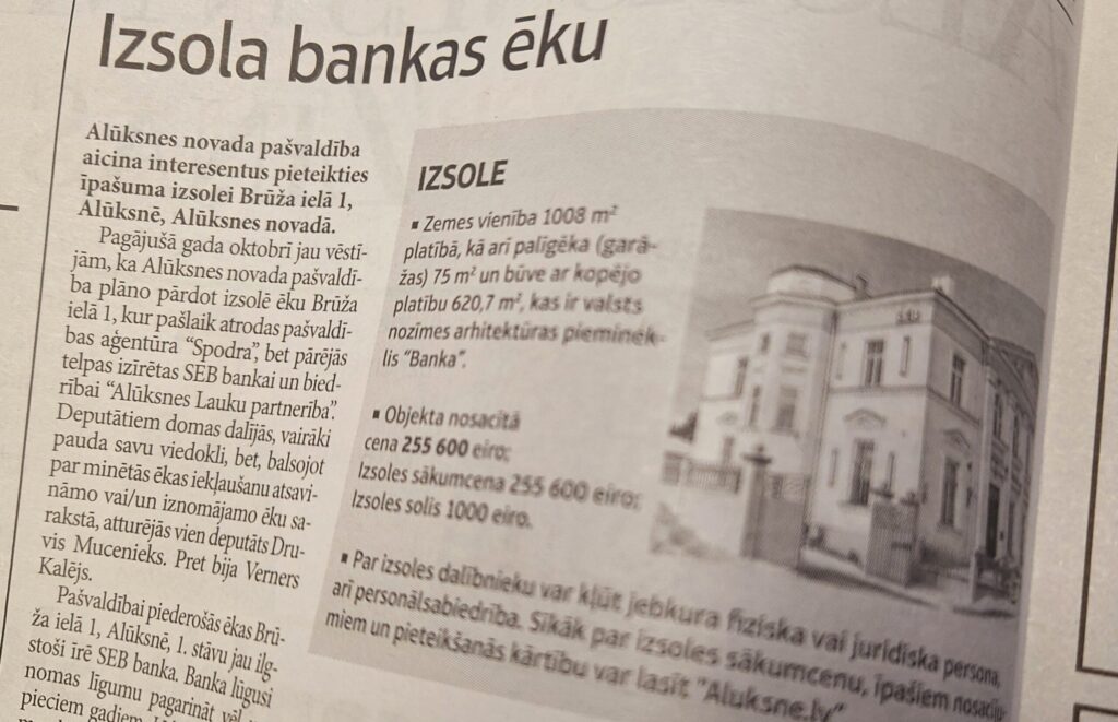 Aluksniesiem.lv raksta attēla aizvietotājs