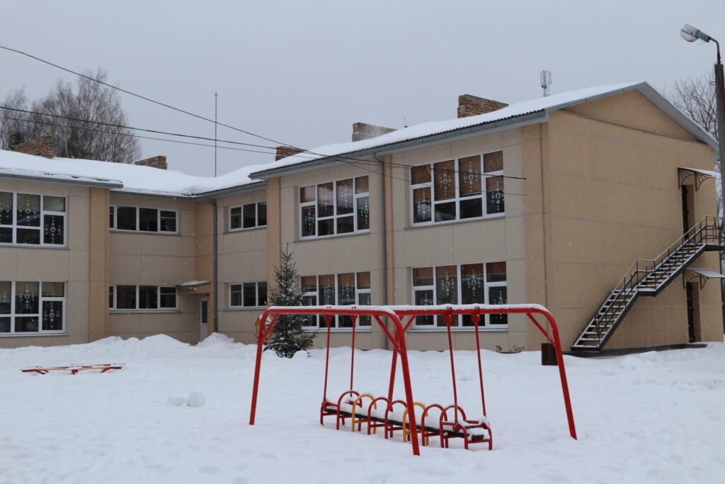 Aluksniesiem.lv raksta attēla aizvietotājs