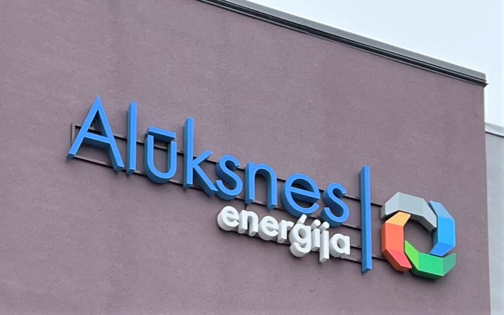 Aluksniesiem.lv raksta attēla aizvietotājs