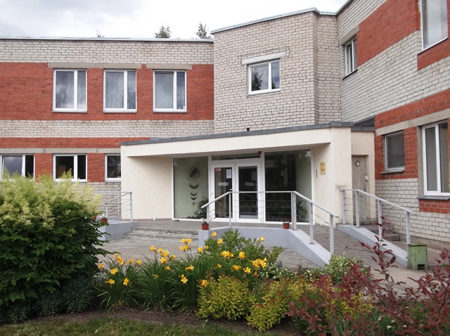 Aluksniesiem.lv raksta attēla aizvietotājs