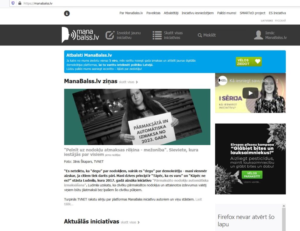 Aluksniesiem.lv raksta attēla aizvietotājs