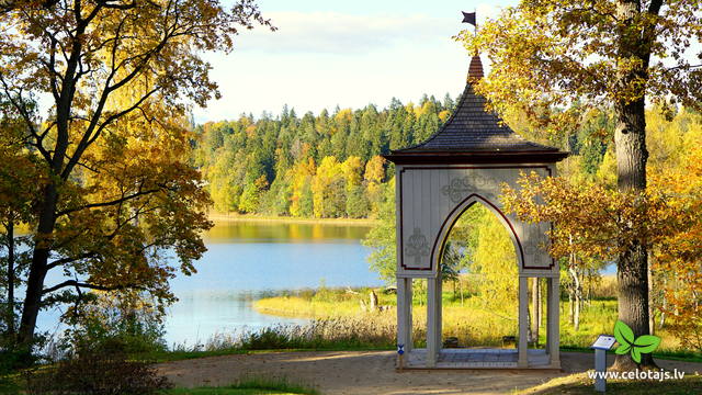 Aluksniesiem.lv raksta attēla aizvietotājs