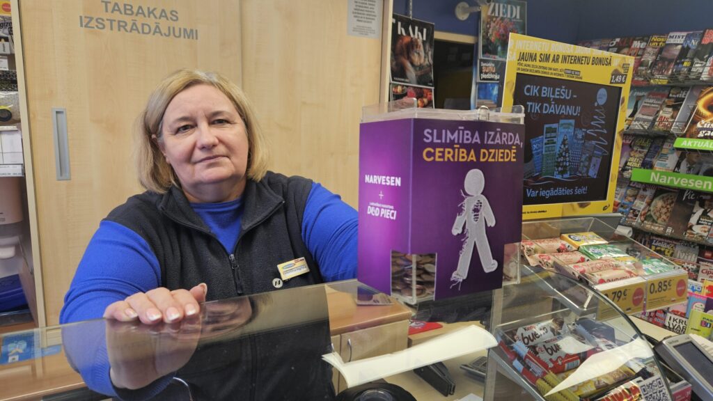 Aluksniesiem.lv raksta attēla aizvietotājs