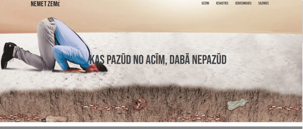 Aluksniesiem.lv raksta attēla aizvietotājs