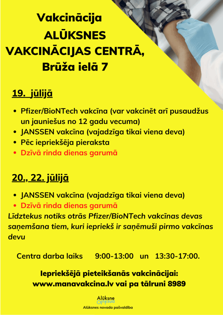 Aluksniesiem.lv raksta attēla aizvietotājs