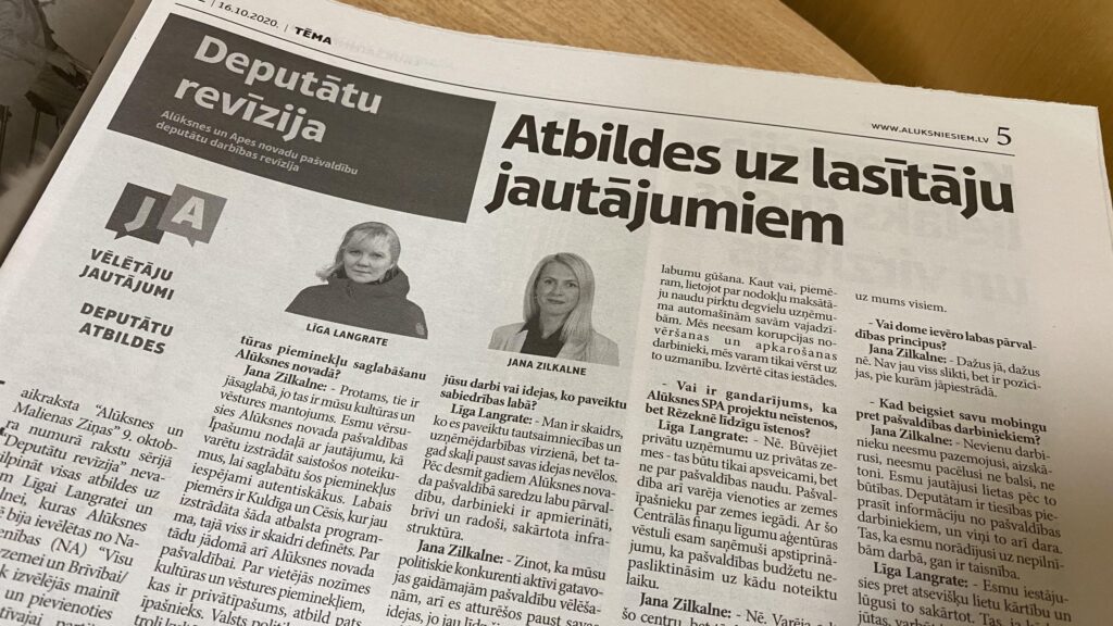 Aluksniesiem.lv raksta attēla aizvietotājs