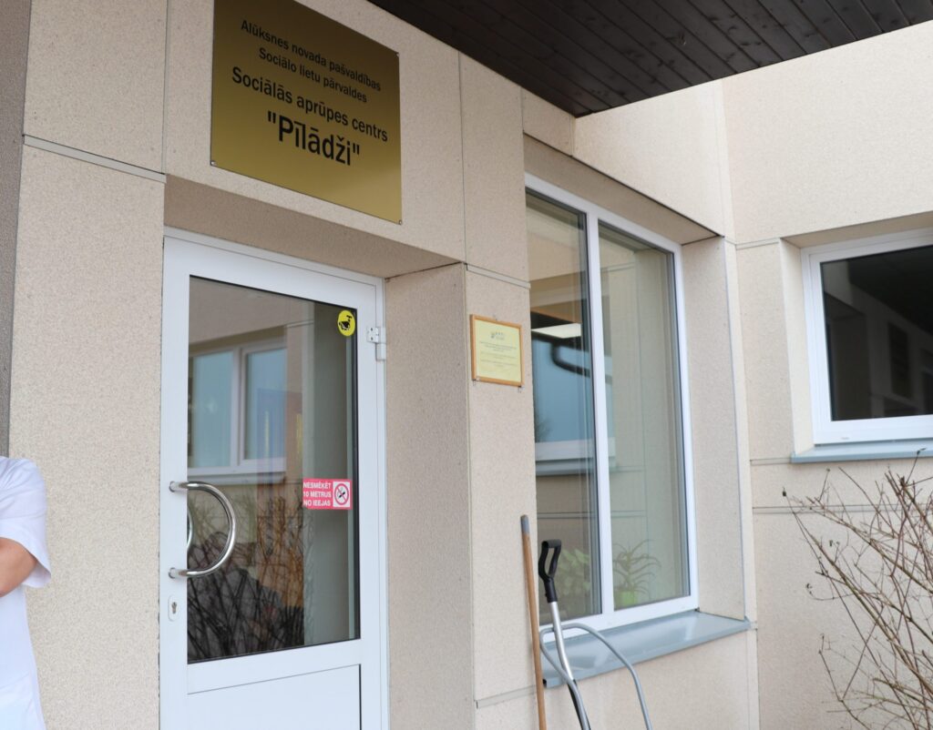 Aluksniesiem.lv raksta attēla aizvietotājs