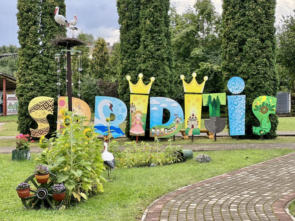 Aluksniesiem.lv raksta attēla aizvietotājs