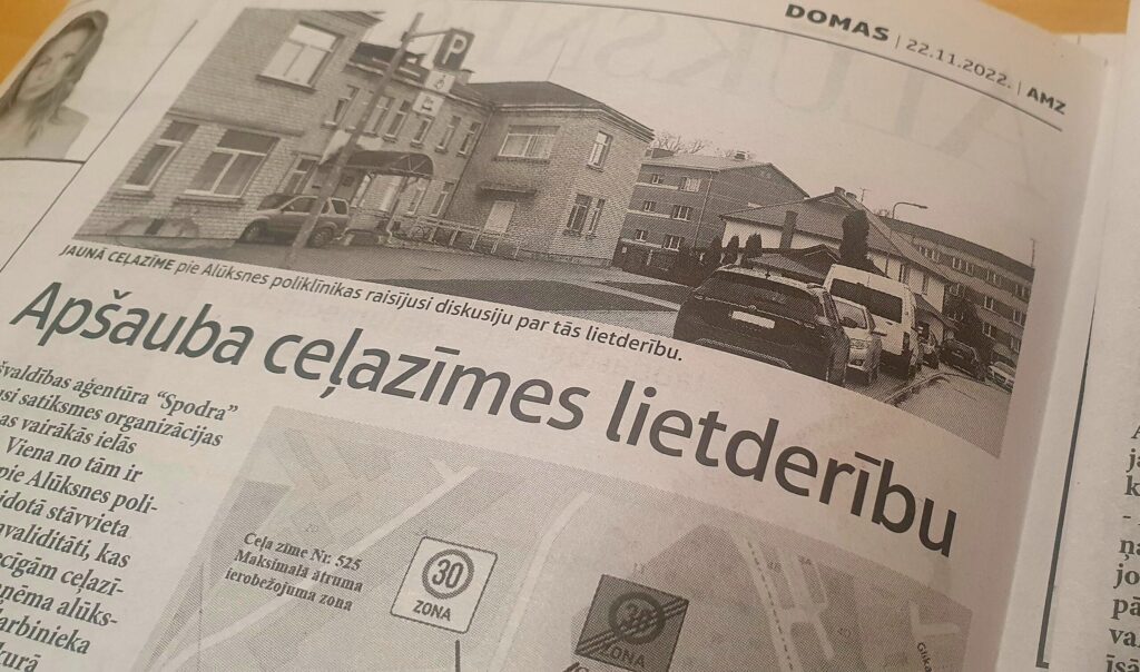 Aluksniesiem.lv raksta attēla aizvietotājs