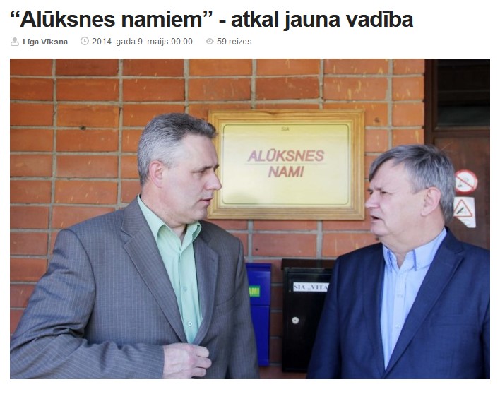 Aluksniesiem.lv raksta attēla aizvietotājs