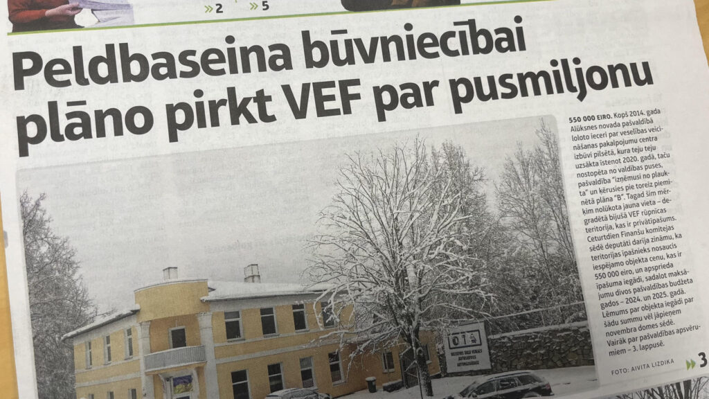 Aluksniesiem.lv raksta attēla aizvietotājs