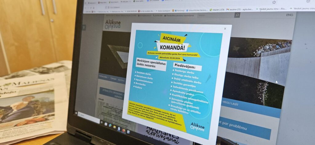 Aluksniesiem.lv raksta attēla aizvietotājs