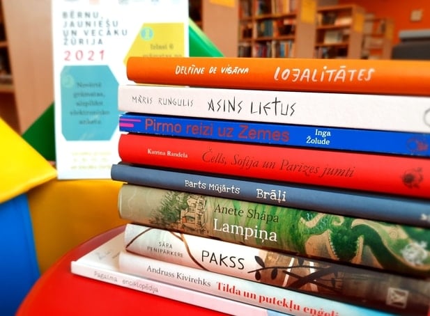 Aluksniesiem.lv raksta attēla aizvietotājs