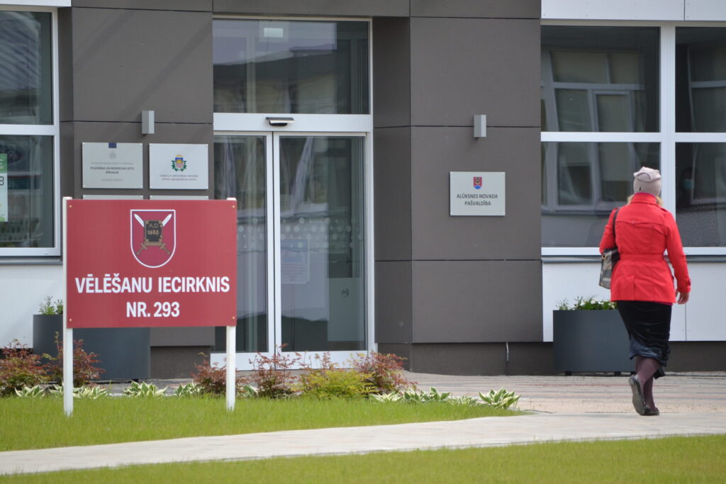 Aluksniesiem.lv raksta attēla aizvietotājs