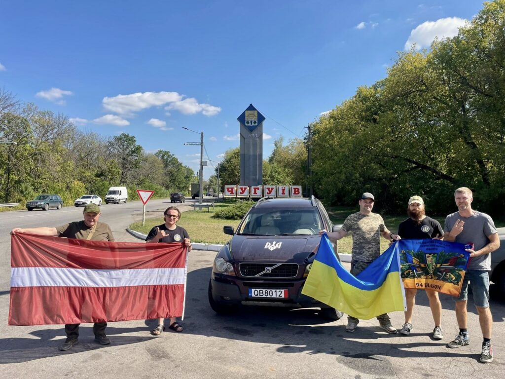 Aluksniesiem.lv raksta attēla aizvietotājs