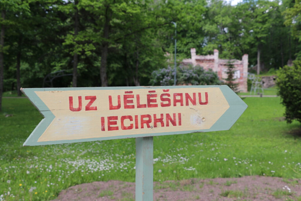 Aluksniesiem.lv raksta attēla aizvietotājs