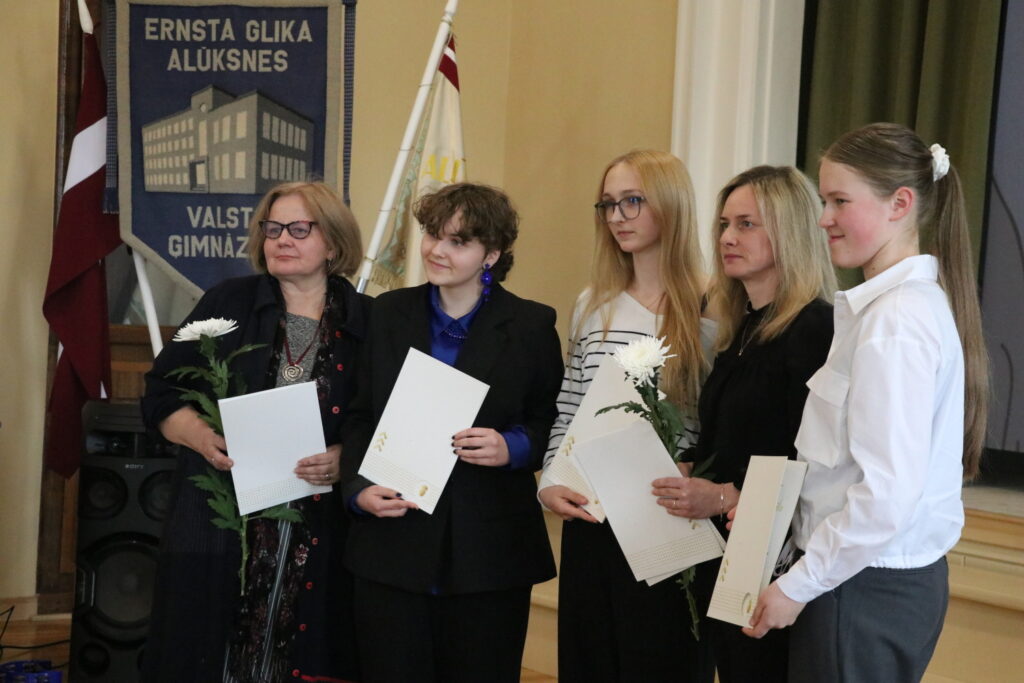 Aluksniesiem.lv raksta attēla aizvietotājs