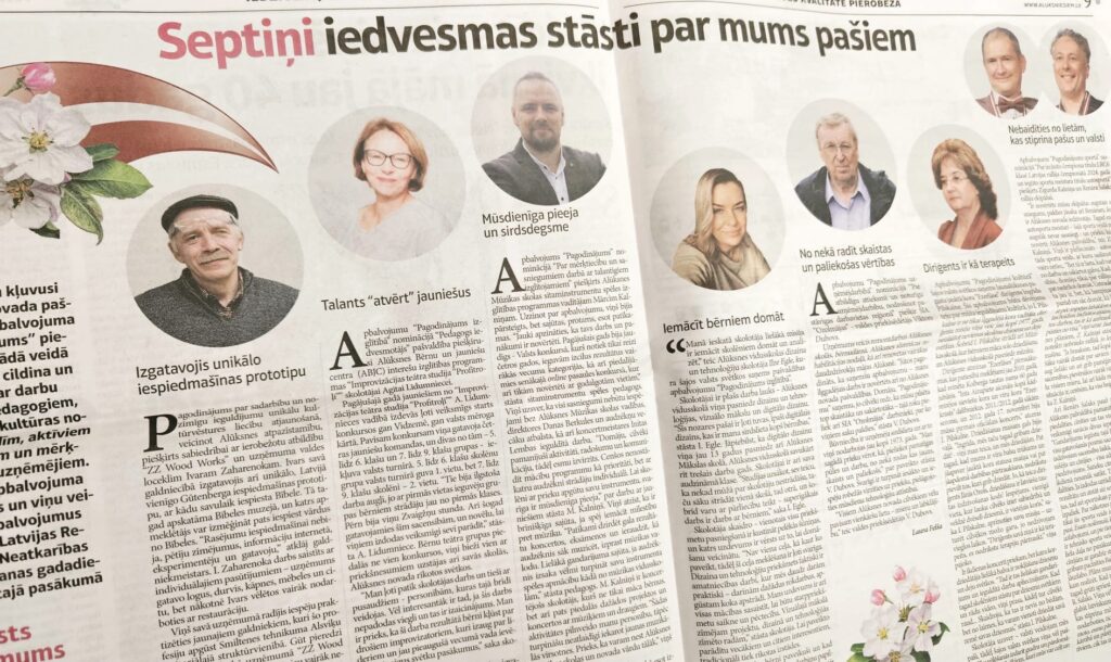 Aluksniesiem.lv raksta attēla aizvietotājs