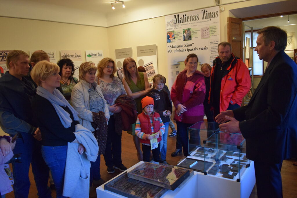 Aluksniesiem.lv raksta attēla aizvietotājs